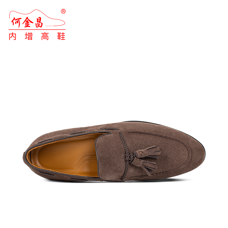  精品定制鞋 内增高6CM 咖啡色 商品货号：H3052D101D【何金昌】