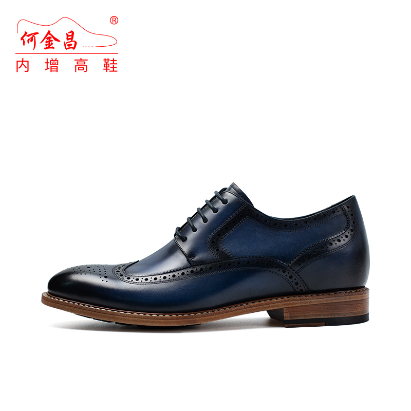  精品定制鞋 内增高7CM 蓝色 商品货号：C3D213D0021D【何金昌】