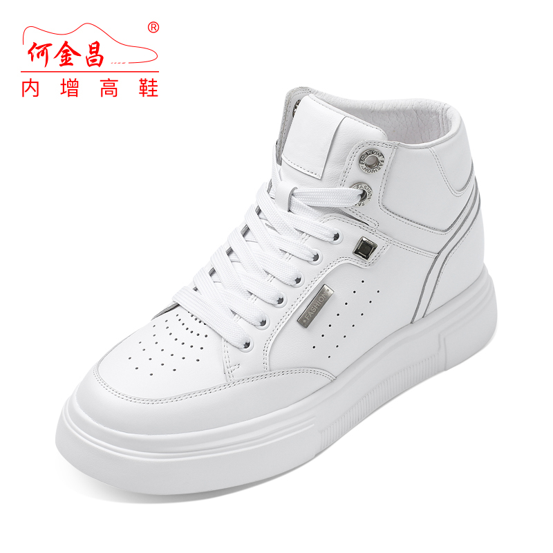  精品定制鞋 内增高9CM 白色 商品货号：CB163D3081D【何金昌】