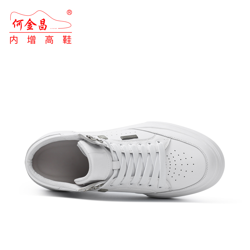  精品定制鞋 内增高9CM 白色 商品货号：CB163D3081D【何金昌】