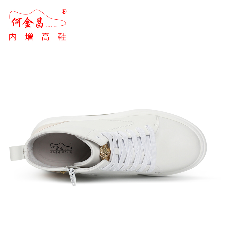  精品定制鞋 内增高9CM 白色 商品货号：H3B163B131D【何金昌】