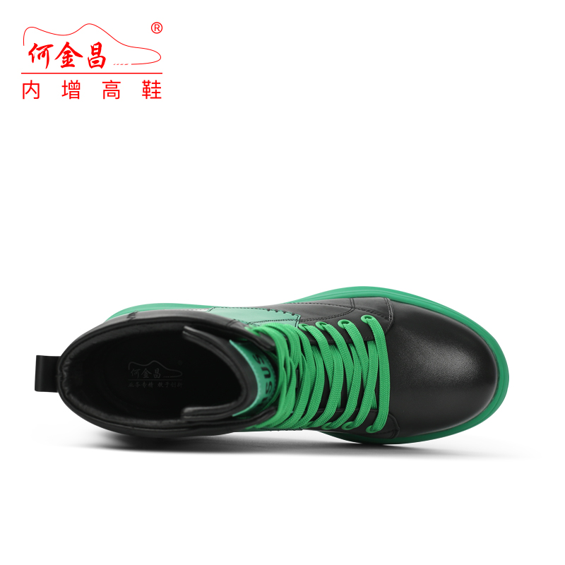  精品定制鞋 内增高9CM 黑/绿 商品货号：H3B163B141D【何金昌】