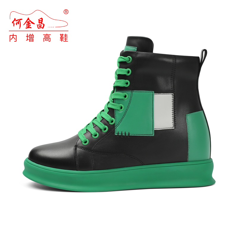  精品定制鞋 内增高9CM 黑/绿 商品货号：H3B163B141D【何金昌】