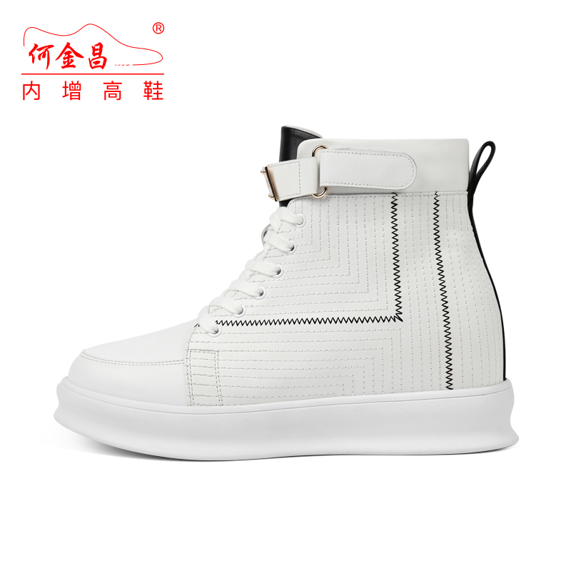  精品定制鞋 内增高9CM 白色 商品货号：H3B163B081D【何金昌】