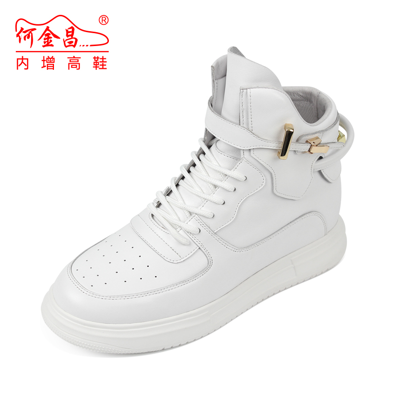  精品定制鞋 内增高9CM 白色 商品货号：H3B163D181D【何金昌】