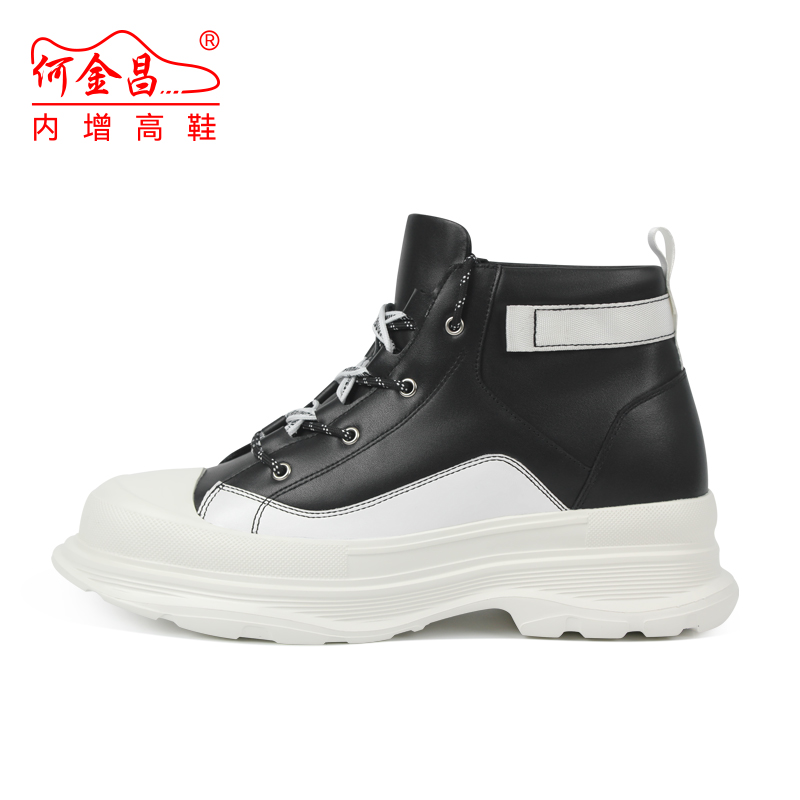  精品定制鞋 内增高9CM 黑/白 商品货号：H3B163D191D【何金昌】