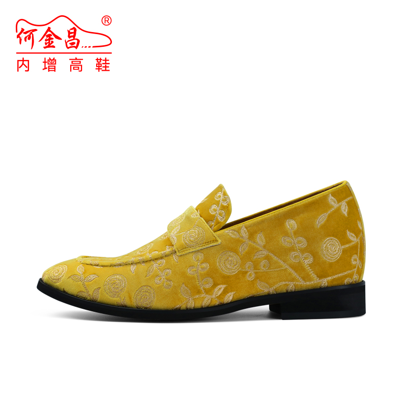  精品定制鞋 内增高7.5CM 黄色 商品货号：H1D16Z6013D【何金昌】
