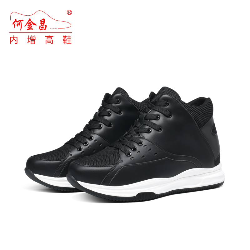 男士内增高鞋 日常休闲鞋 内增高9.5CM 黑色 商品货号：329B02H【何金昌】