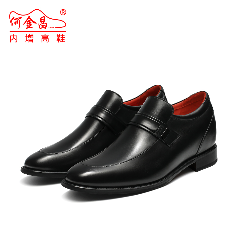  精品定制鞋 内增高7CM 黑色 商品货号：N97H01F1【何金昌】