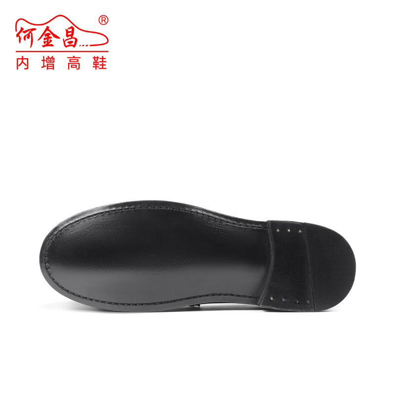  精品定制鞋 内增高6CM 黑色 商品货号：C197B3021D【何金昌】