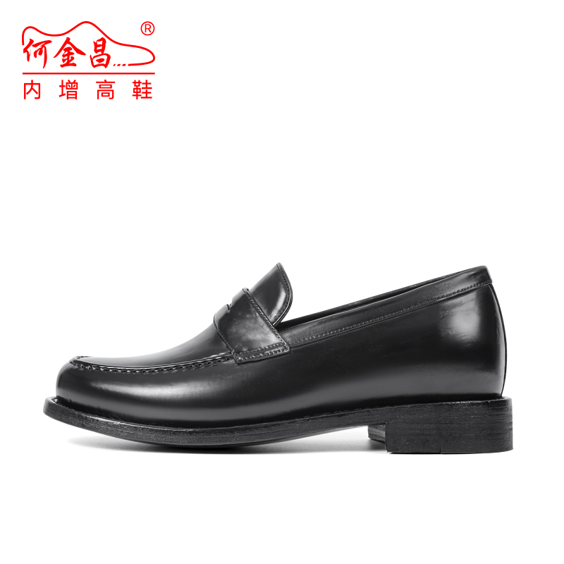  精品定制鞋 内增高6CM 黑色 商品货号：C197B3021D【何金昌】