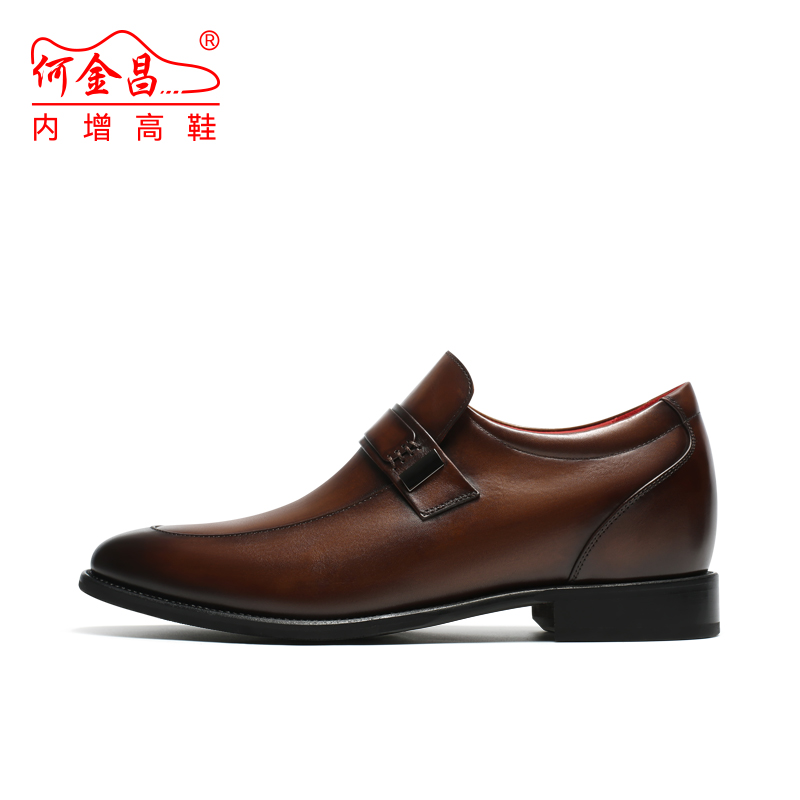  精品定制鞋 内增高7CM 棕色 商品货号：N97H01F3【何金昌】