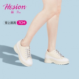【定制】赫升内增高女鞋时尚拼色休闲鞋舒适厚底小个子女鞋7CM